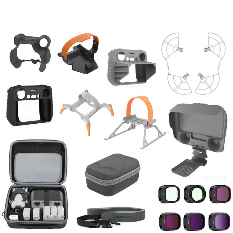 Drone Accessories