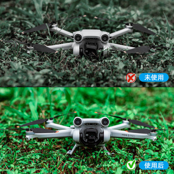 Lightweight Landing Gear Extension for DJI Mini 3 and Mini 3 Pro