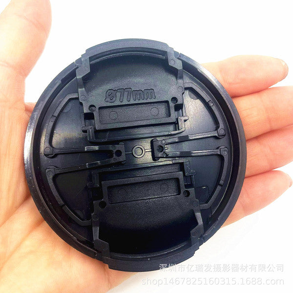 Replacement Sigma Lens Front Cover for 55mm to 82mm Filter Thread Sizes
