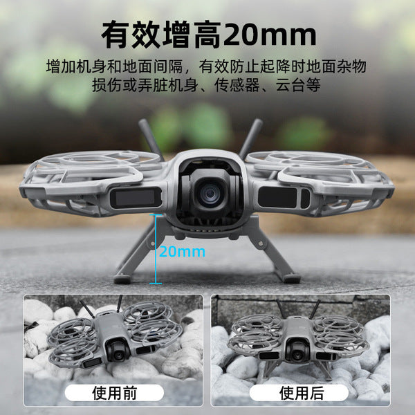Extended Landing Legs Compatible with DJI Neo 2 Drone by BRDRC