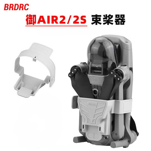 Grey Propeller Stabilizer for DJI Air 2S Drone