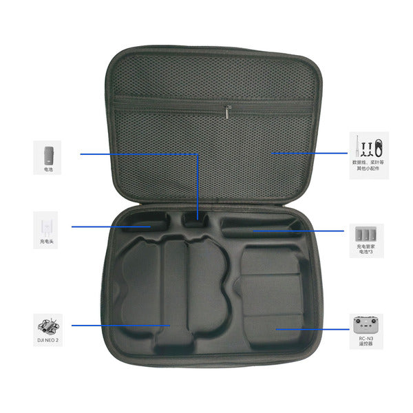 BRDRC Black Storage Bag for DJI Neo Drone and Accessories