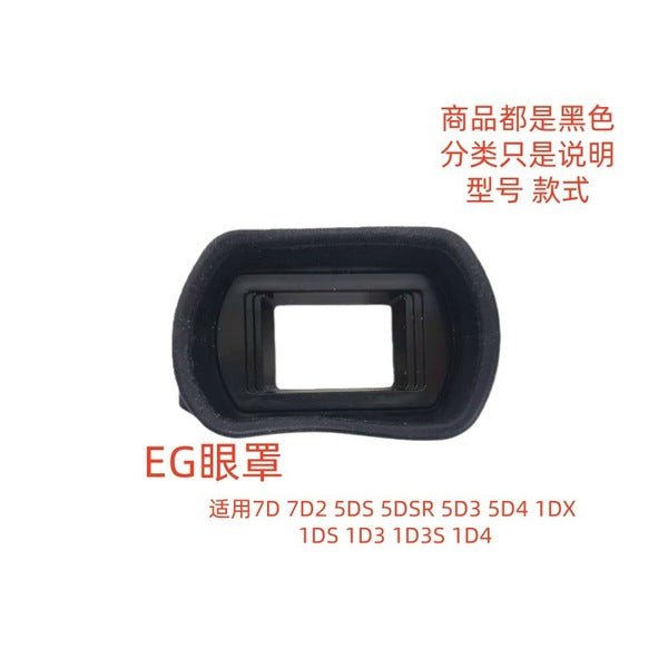Canon EF EB EC EG Viewfinder Eyepiece Cup for Canon EOS DSLR Cameras Replacement Rubber Viewfinder Eyecup