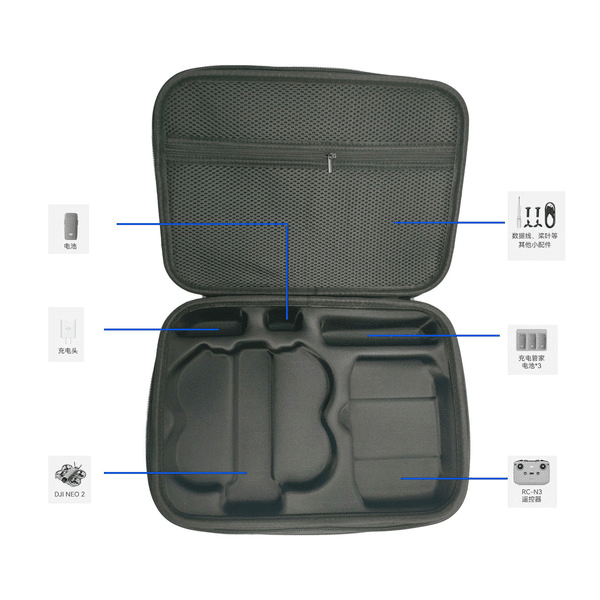 Protective Carrying Case Compatible with DJI Neo 2 Drone