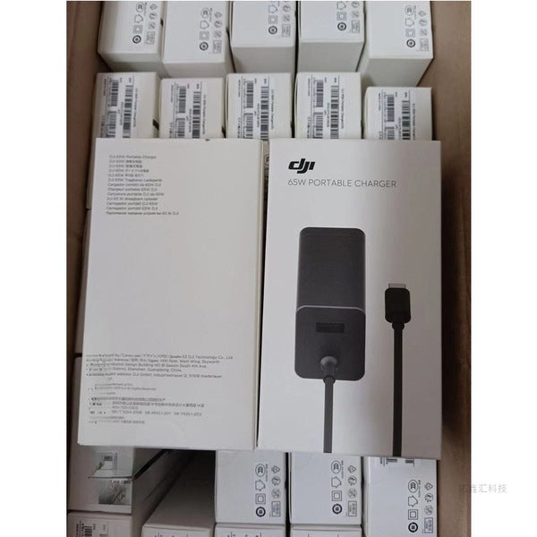 Compact DJI Original 65W Portable Charger for Fast and Safe Charging
