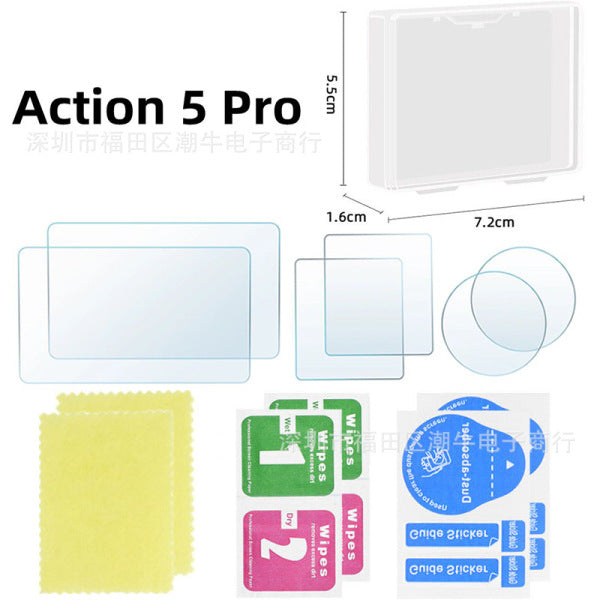 Tempered Glass Screen Protector for DJI Osmo Action 5 and Osmo Action 5 Pro
