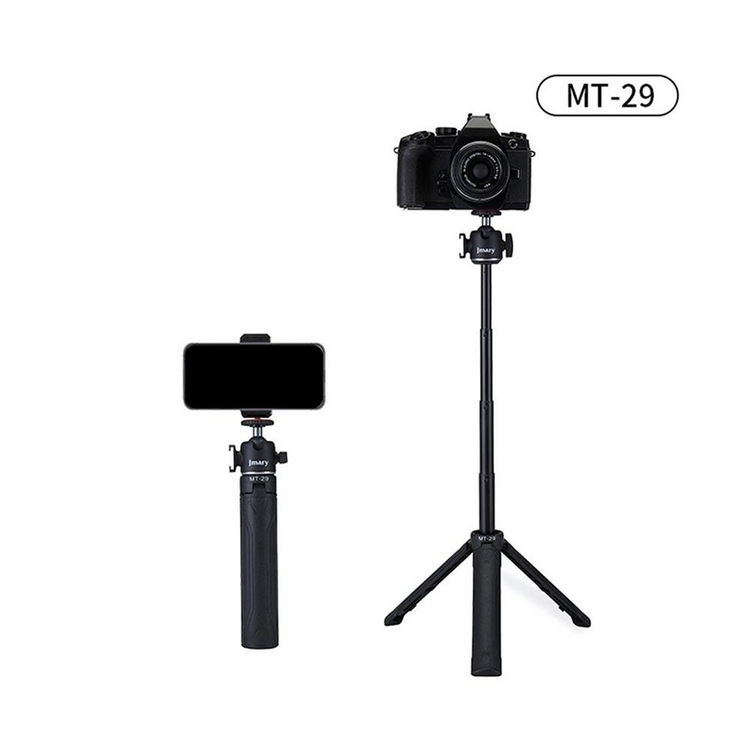 MT-29 Mini Tripod for Camera Smartphone and Action Camera
MT-29 Tabletop Mini Tripod