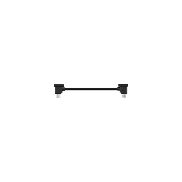 BRDRC - Type B to C Cable 15cm