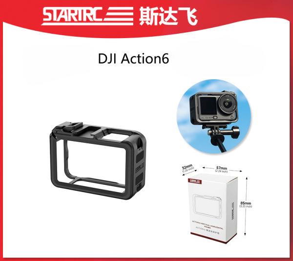 Protective Hard Case Compatible with DJI Action 6 by STARTRC