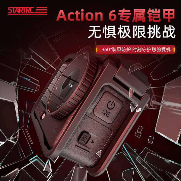 Impact-Resistant Camera Cage for DJI Action 6 Action Camera