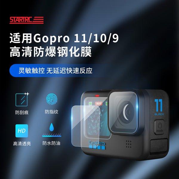 STARTRC Tempered Glass Screen and Lens Protector for GoPro Hero 11 10 9