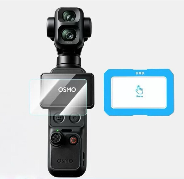 Scratch Resistant Screen Guard for DJI Osmo Pocket 4 and Pocket 4 Pro